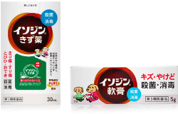 イソジン®きず薬・軟膏