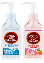 イソジン®クリアうがい薬について