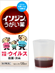 イソジン®うがい薬について
