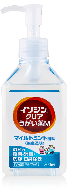 イソジン®クリアうがい薬