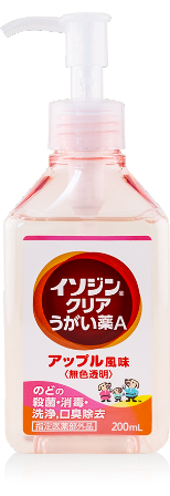 イソジン®クリアうがい薬