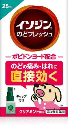 イソジン®のどフレッシュ
