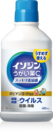 イソジン®うがい薬C