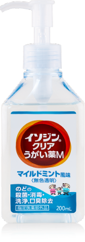 イソジン®クリアうがい薬