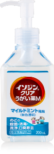 イソジン®クリアうがい薬