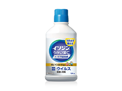 イソジンうがい薬C発売