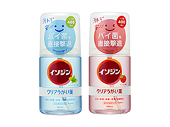 イソジンクリアうがい薬 400ml 発売