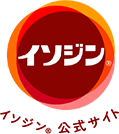 イソジン®公式サイト