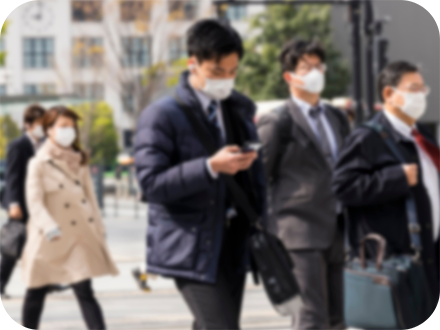 外出・人混みのあとに