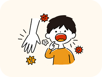 子どもから大人まで多くの人々が使える