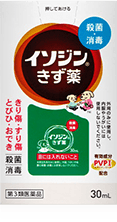 イソジン®軟膏　イソジン®きず薬