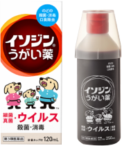イソジン®うがい薬P