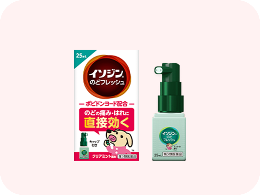 イソジン®のどフレッシュ