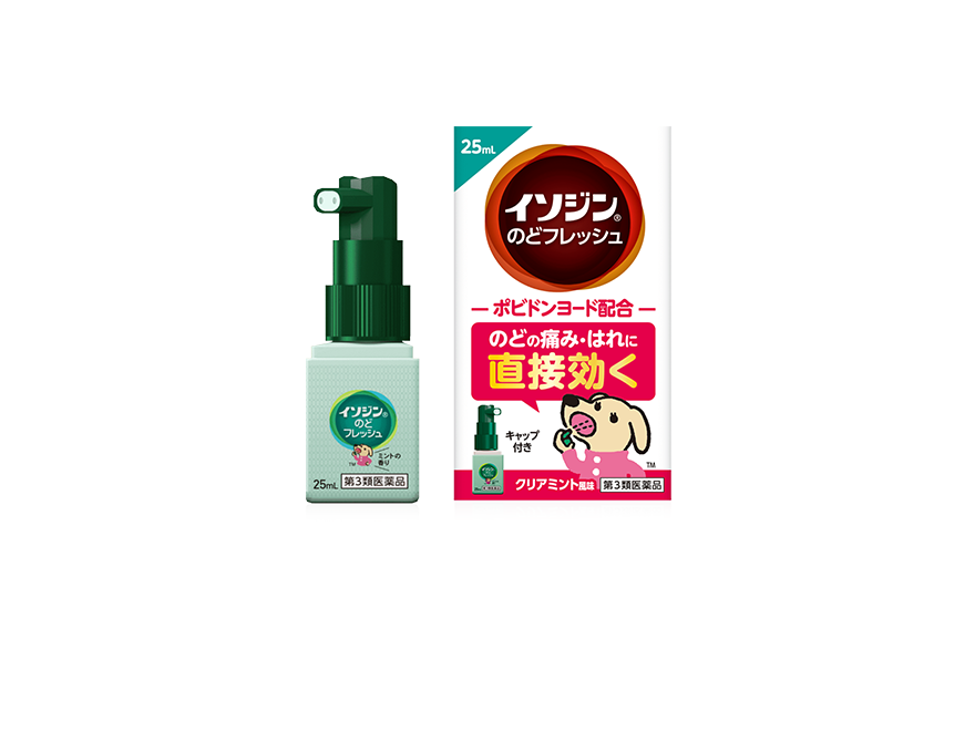 イソジン®のどフレッシュ