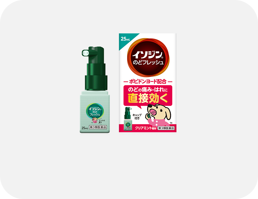 イソジン®のどフレッシュ
